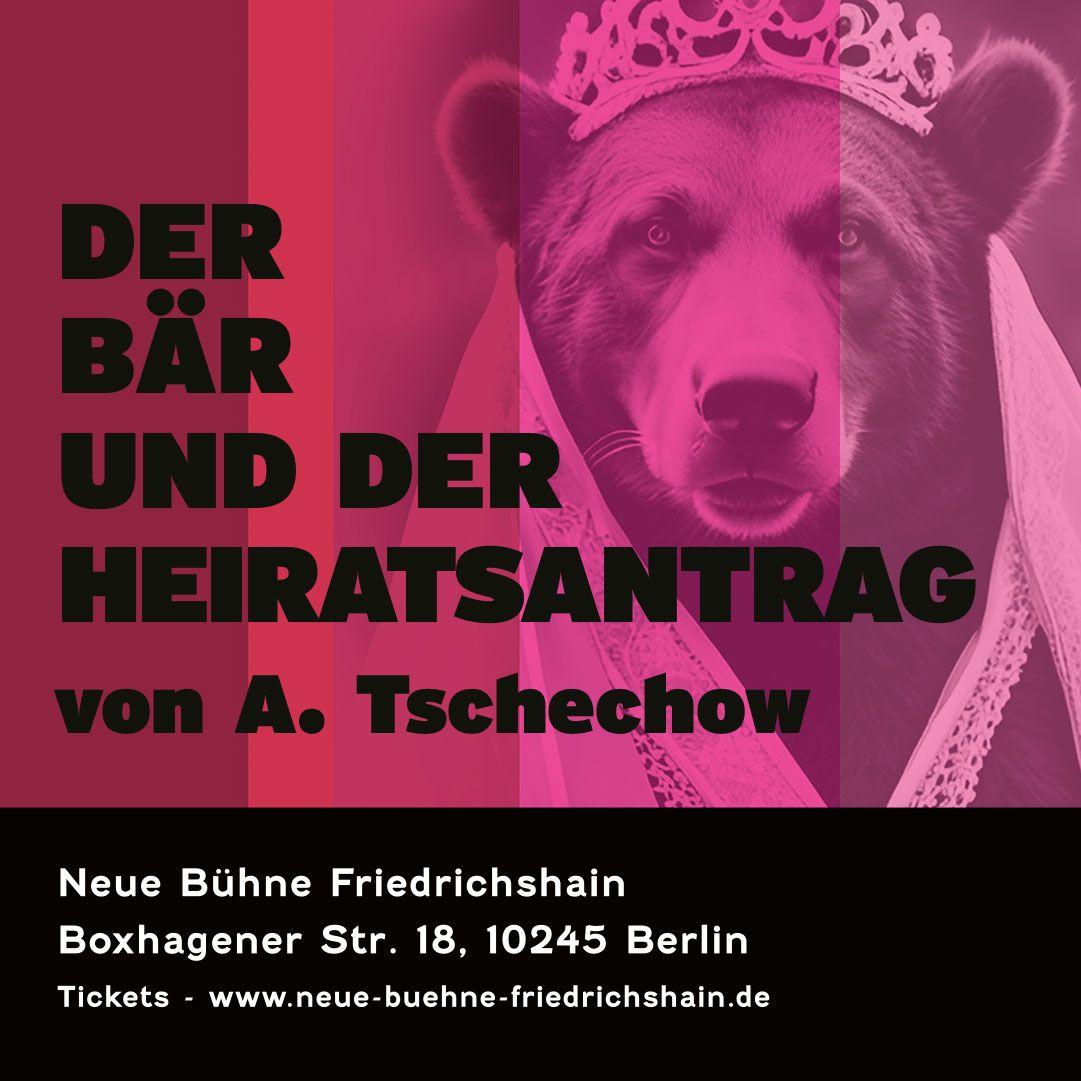 Affiche officielle - Graphique par Marianne Nicolas