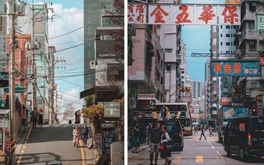 rues de seoul et hong kong