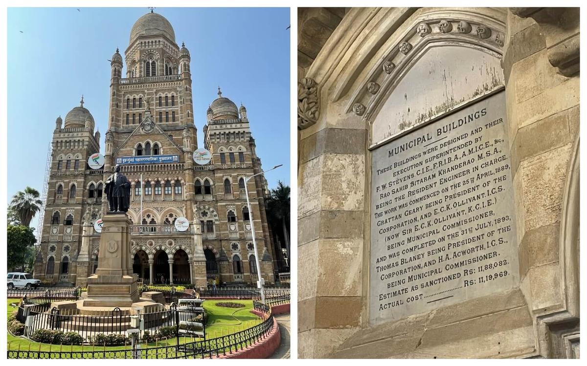 La façade de la BMC la mairie de Mumbai