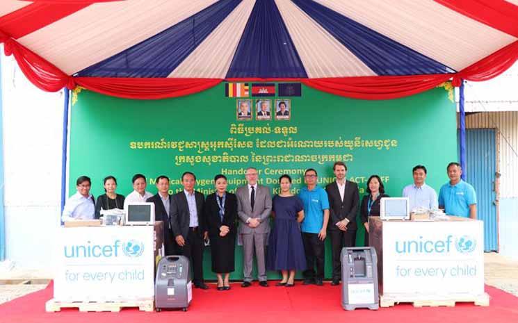 UNICEF Cambodia:2023:Kemal Giatnazarov