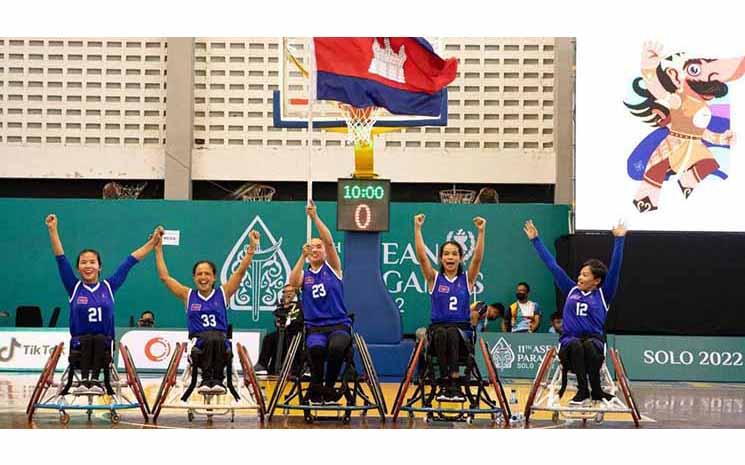 équipe de basket handicapé femmine cambodge