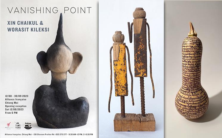 affiche de l'exposition de sulpture vanishing point