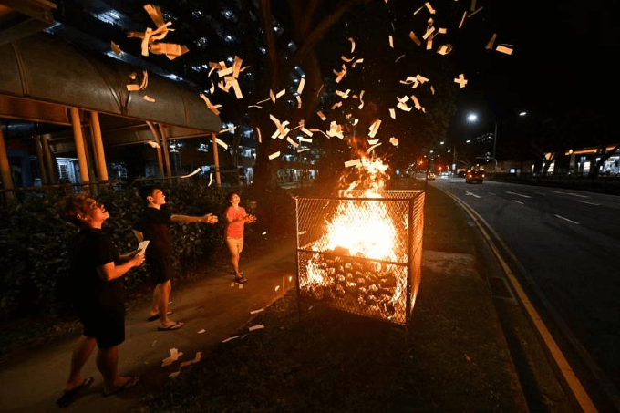 Singapore hungry ghosts festival offering fire night
