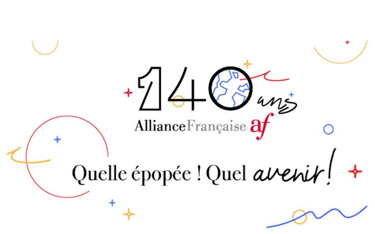 Alliance Française de Lisbonne