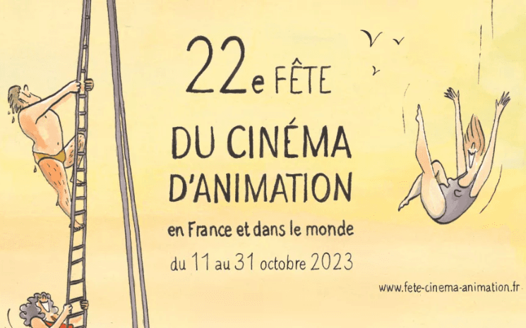 affiche de présentation de la fête du cinéma d'animation