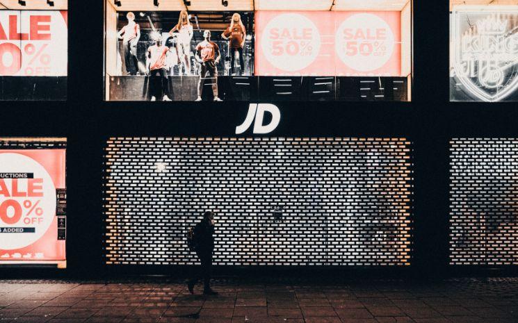 boutique shop sport jd 