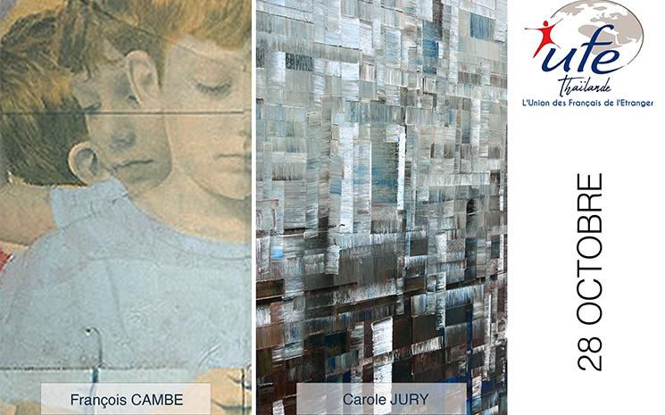 Affiche expo art gala UFE