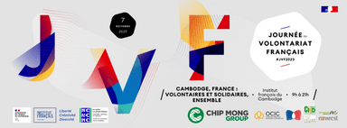 Journée du Volontariat Français 