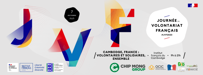 Journée du Volontariat Français 