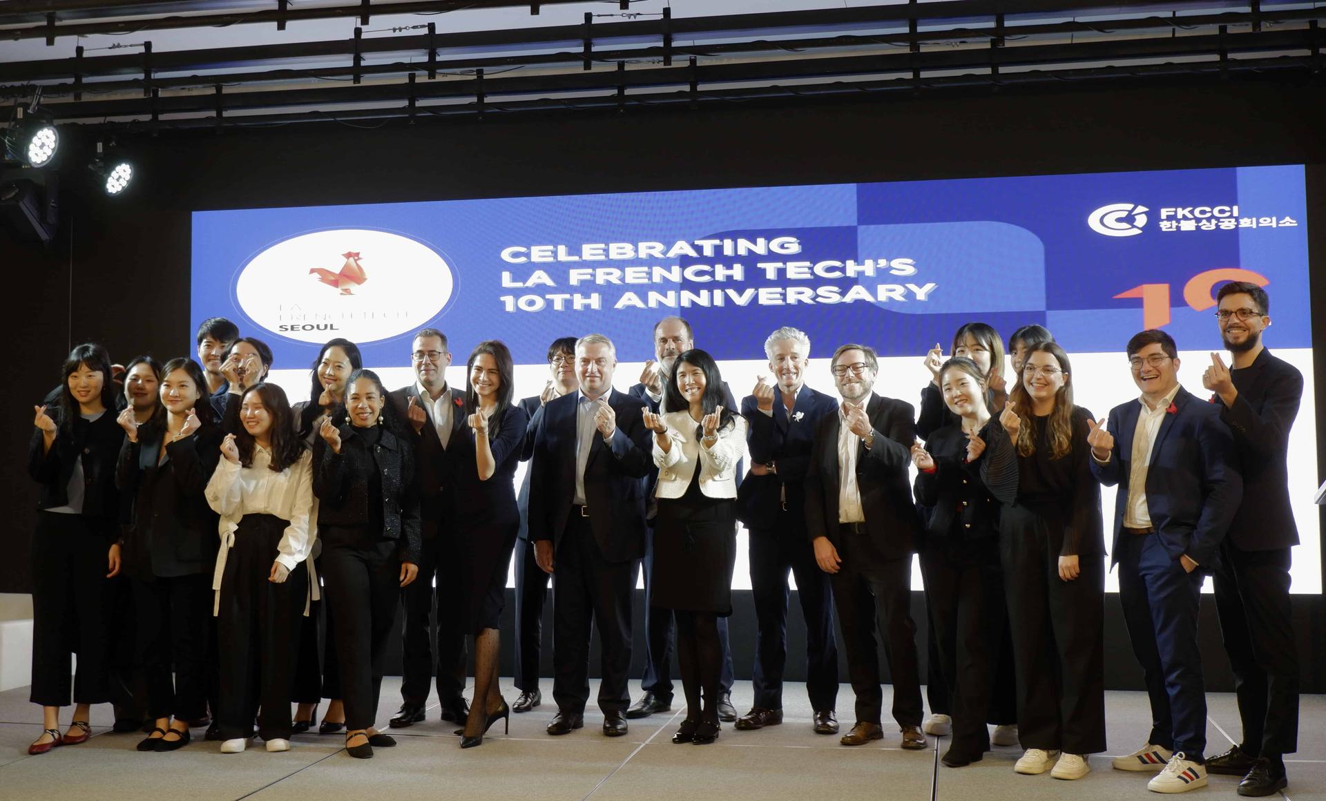 L'équipe de la French Tech présente à Séoul pour fêter ses 10 ans.