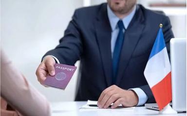 demande de visa France