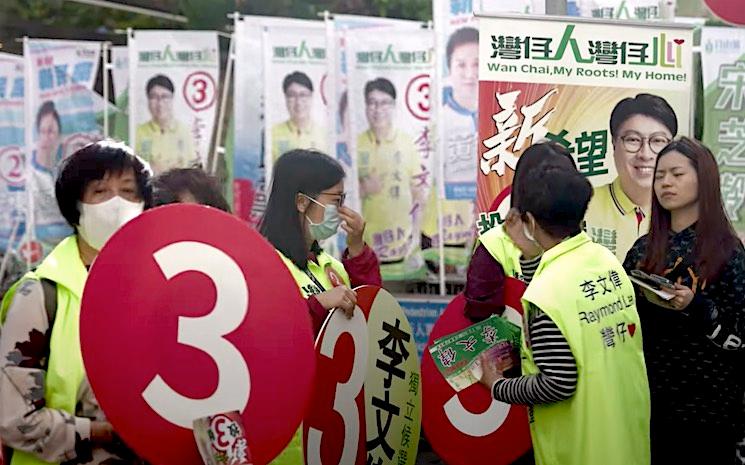 election district hong kong