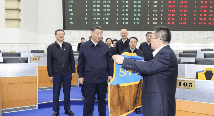 xi jinping a Shanghai