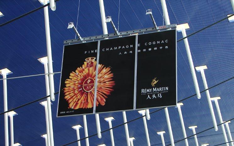 Chine Cognac Rémy Martin sanctions