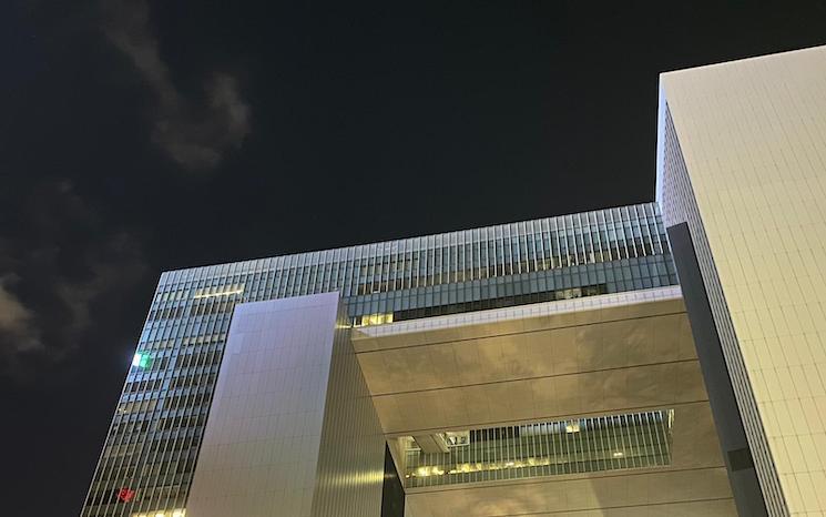 gouvernement hong kong