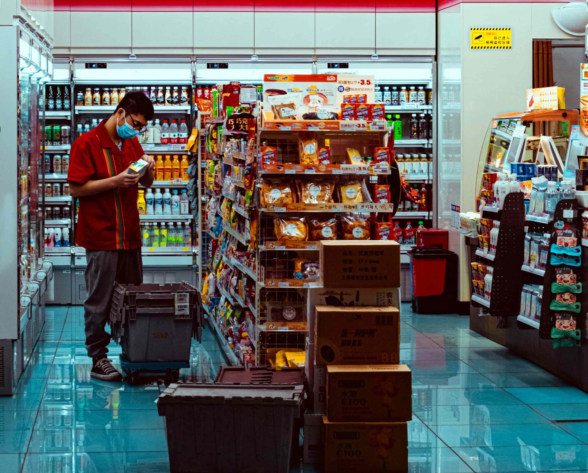 Un convenience store.