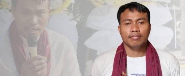 Koet Saray, président de l'association Khmer Student Intelligent League, a été arrêté le 5 avril pour "incitation au chaos social". Photo : Association de la ligue intelligente des étudiants khmers