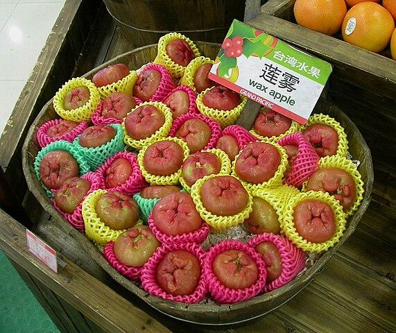 Panier de jamalacs en vente dans un supermarché de Pékin (Photographie : snowyowls, CC)