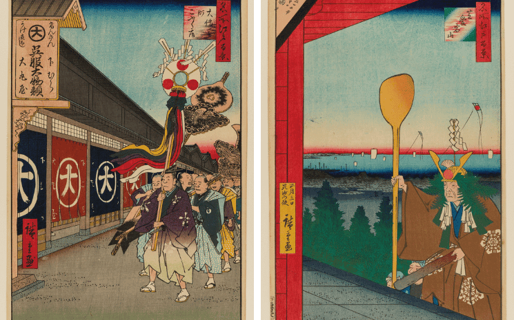 Les 100 célèbres vues d'Edo de Hiroshige (feat. Takashi Murakami)
