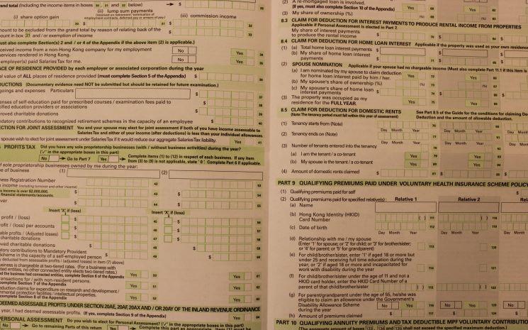 Hong Kong déclaration d'impôts tax return_0