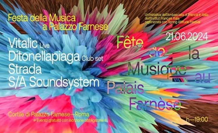 flyer fête musique