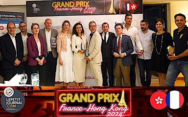 grand prix France Hong Kong 2024