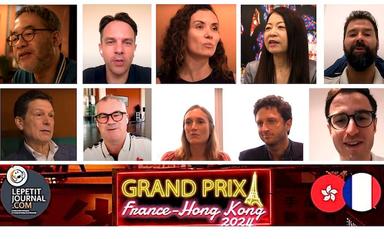 video grand prix