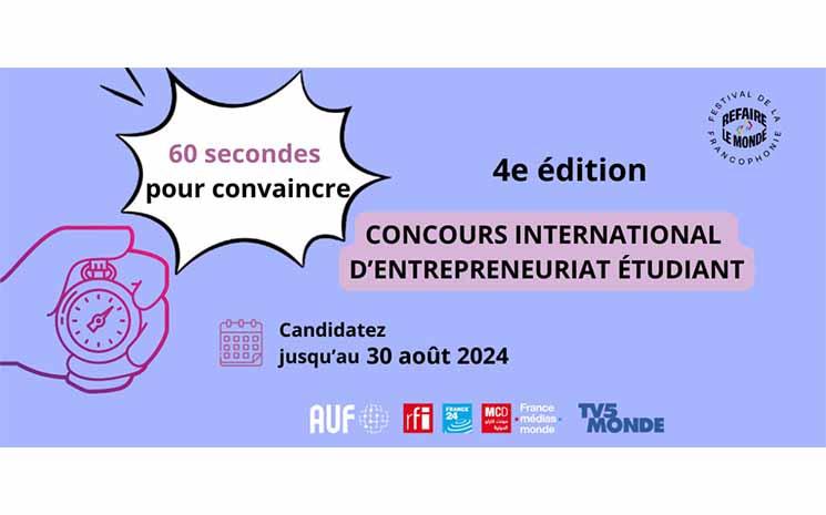 concours éloquence