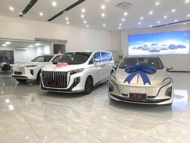 Showroom Hongqi, Xinhua