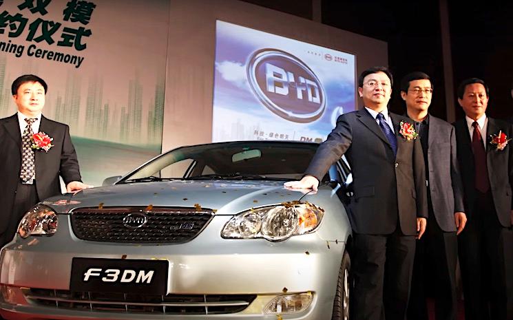 byd car