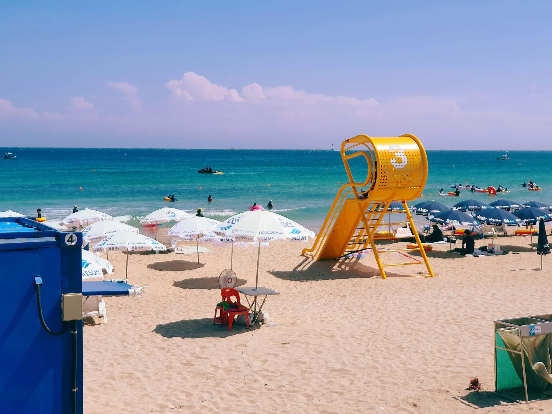 Une plage en Corée du Sud.