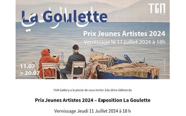 prix Jeunes artistes TGM LA GOULETTE TUNISIE