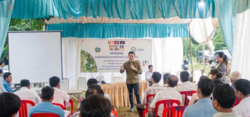 Coopérative agricole