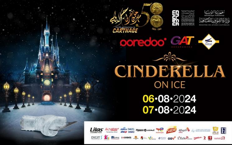 cinderella on ice carthage tunisie