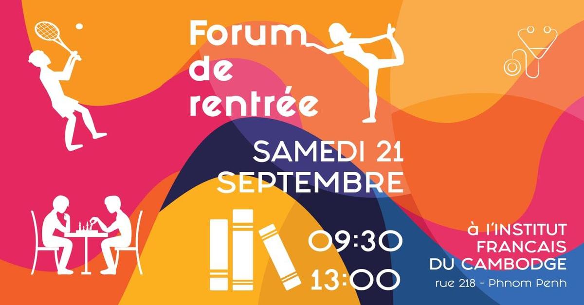 Ouverture des inscriptions pour le Forum de rentrée de la communauté française. 