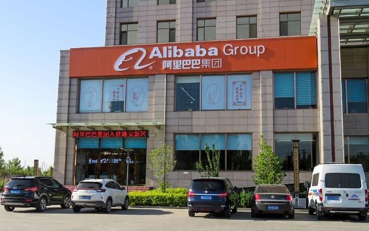 Alibaba Group bureau de Xiong'an