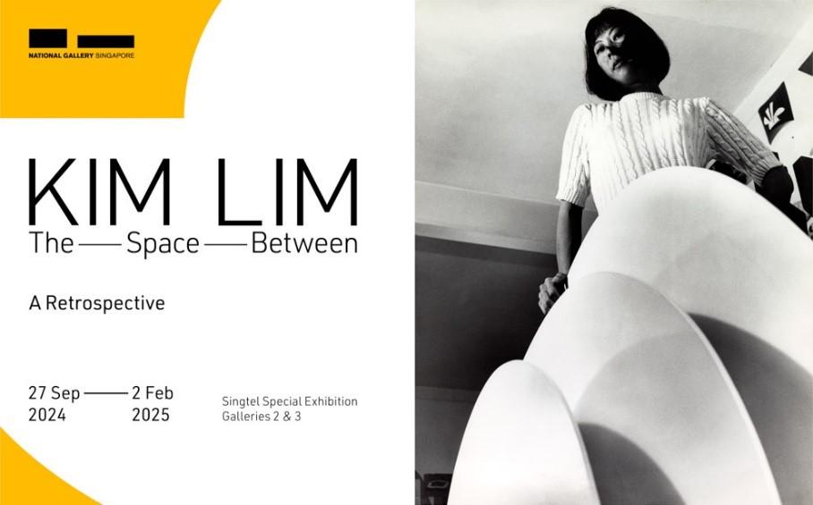 La National Gallery de Singapour expose Kim Lim, l'une des artistes locales les plus avant-gardistes du vingtième siècle.