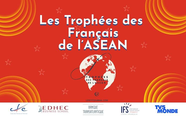 trophees asean