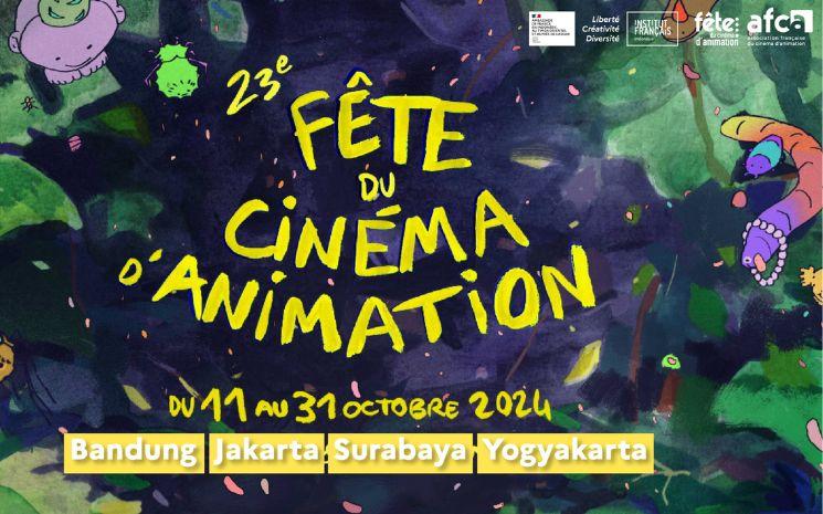 Fete du cinema d animation