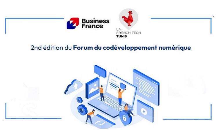 forum developpement economique business france french tech tunis