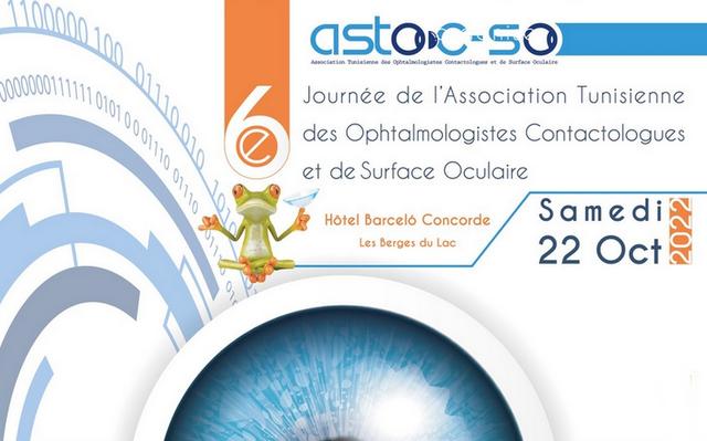 journee ophtalmologie congres tunisie