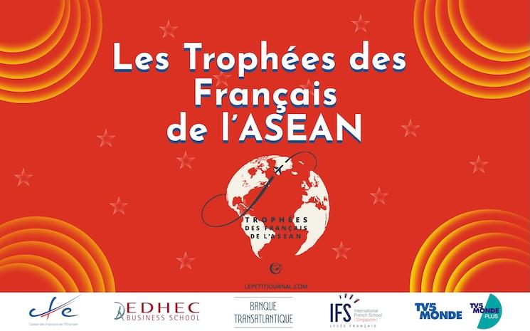 Trophées des Français de l’ASEAN