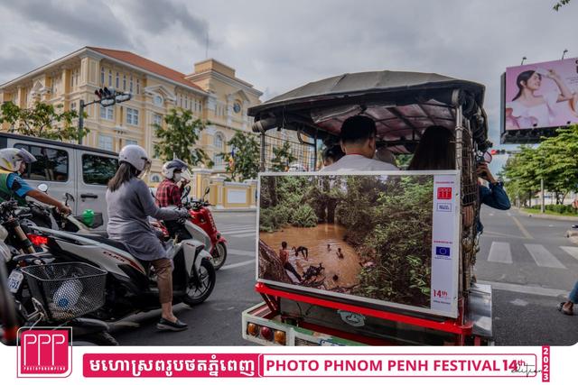 Tuk tuk 1