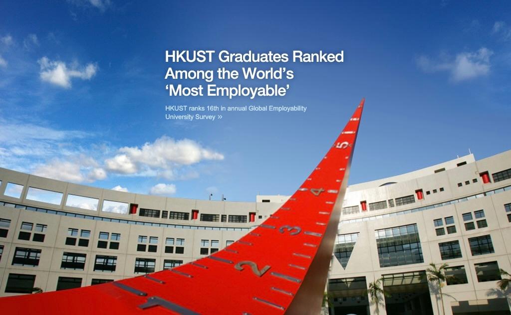 HKUST