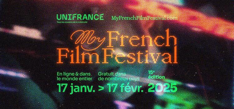 affiche my french film festival