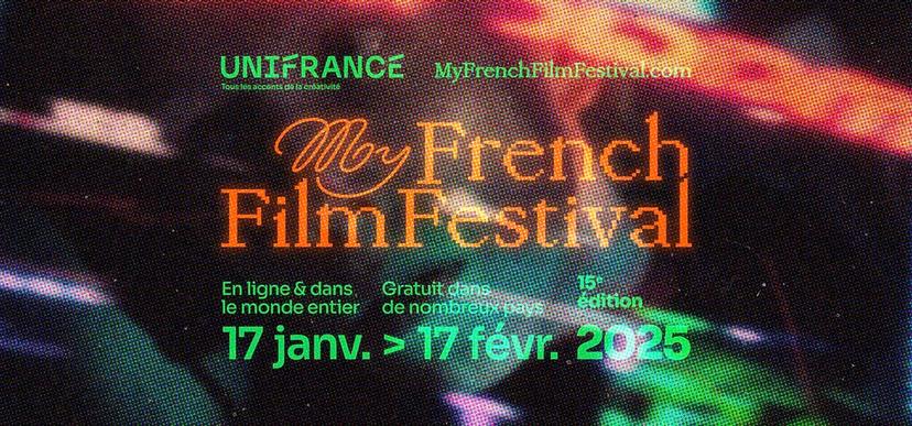affiche my french film festival