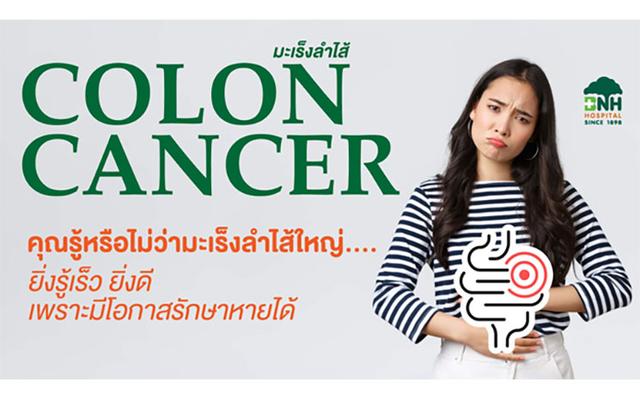 BNH-Hospital-Colon-Cancer