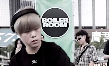 boiler room 