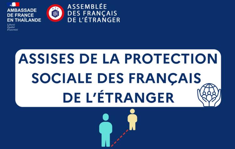 Assises de la protection sociale 