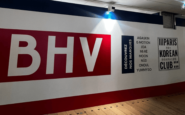 La Korean Wave déferle au BHV à Paris
